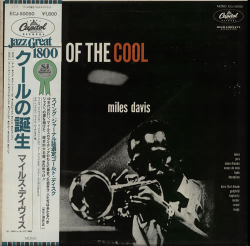 Birth Of The Cool cover