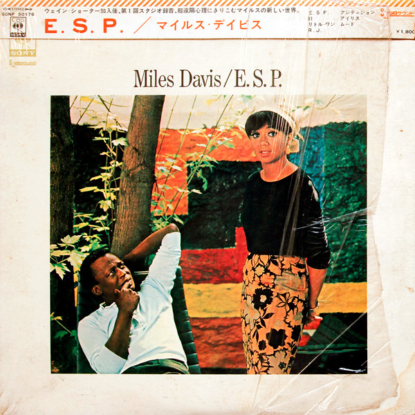 E.S.P. cover