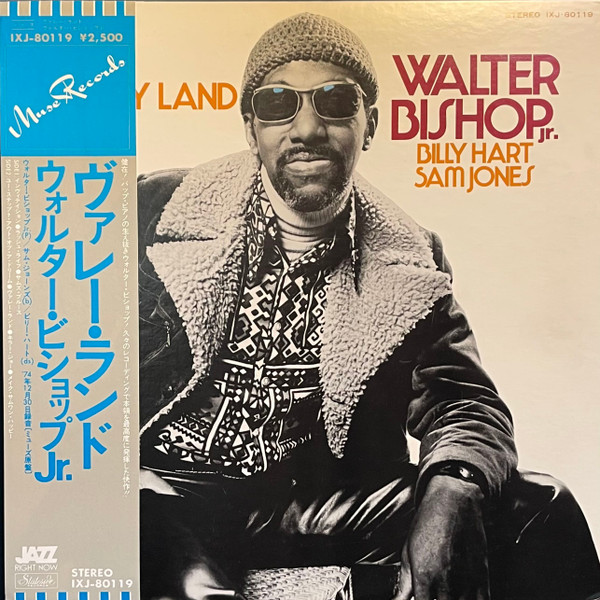 Valley Land cover