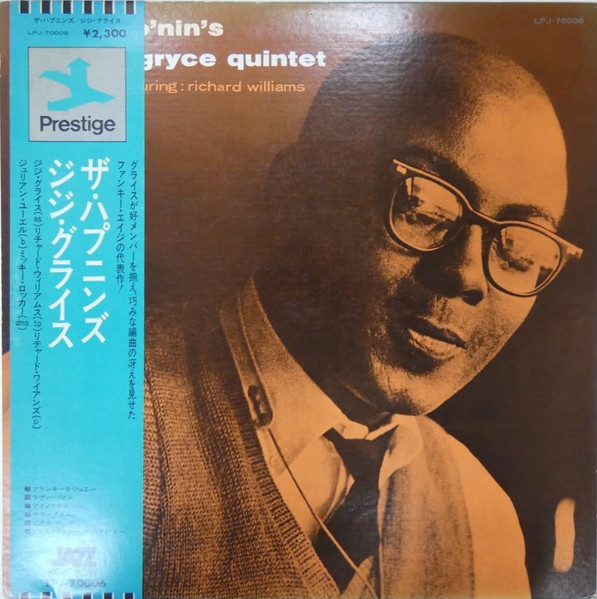 The Hap'nin's cover