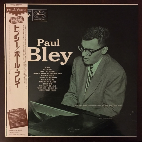 Paul Bley cover