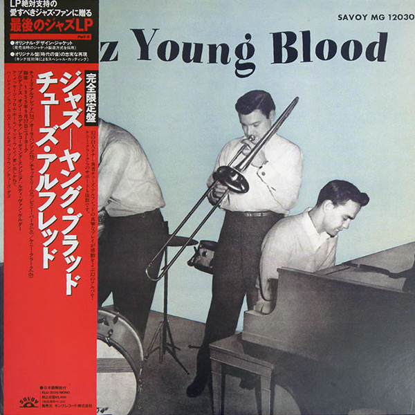 Jazz- Young Blood cover