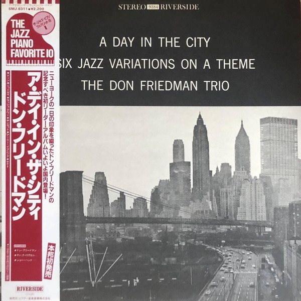 A Day In The City : Six Variations On A Theme cover