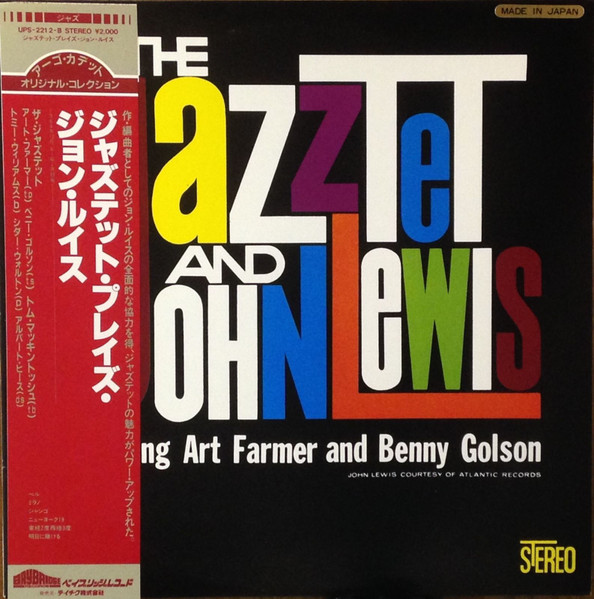 The Jazztet And John Lewis cover