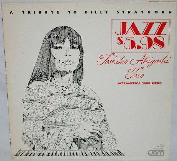A Tribute To Billy Strayhorn cover