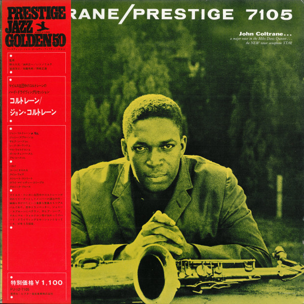 Coltrane cover