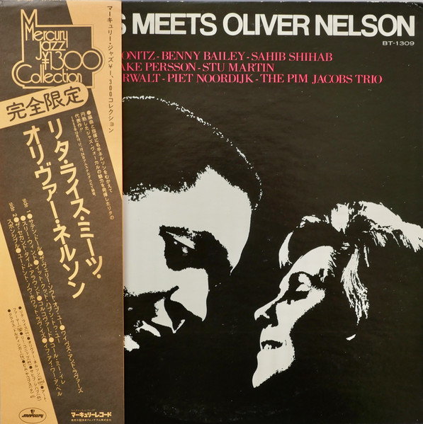 Rita Reys Meets Oliver Nelson cover