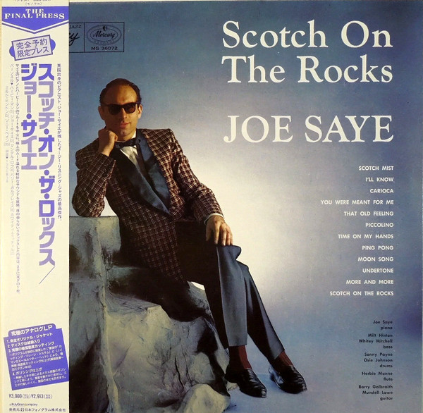 Scotch On The Rocks cover