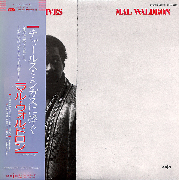 Mingus Lives cover