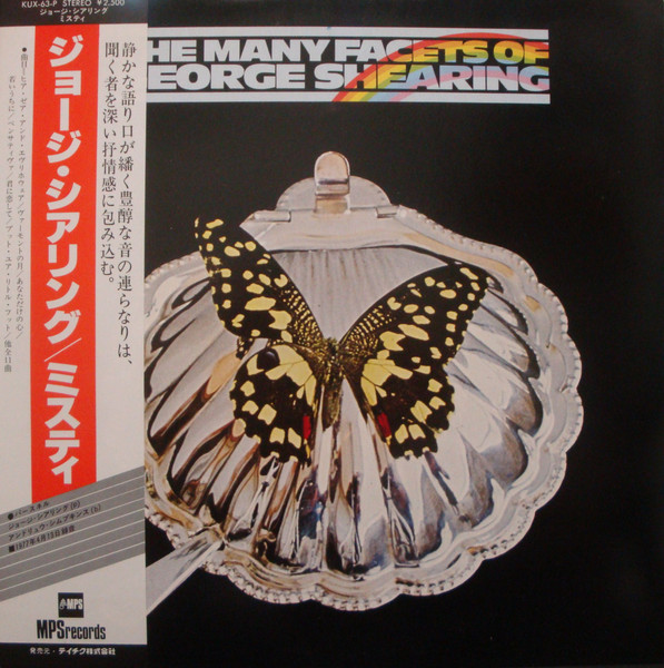 The Many Facets Of George Shearing cover