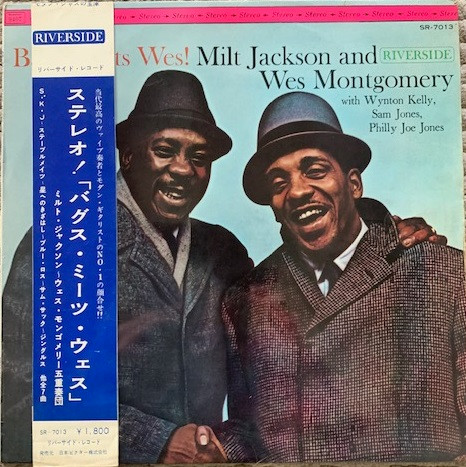 Bags Meets Wes! cover