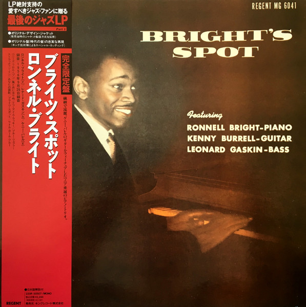 Bright's Spot cover