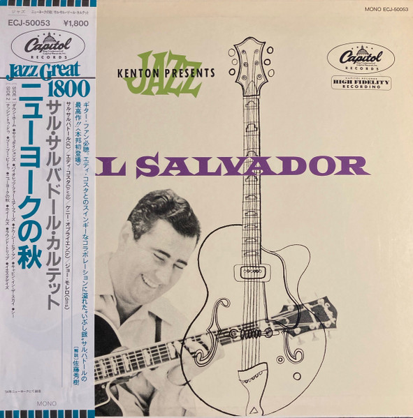 Sal Salvador cover