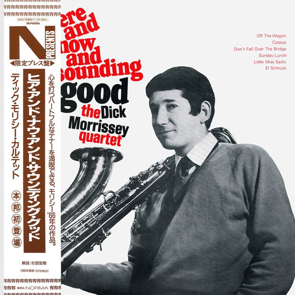 Here And Now And Sounding Good! cover