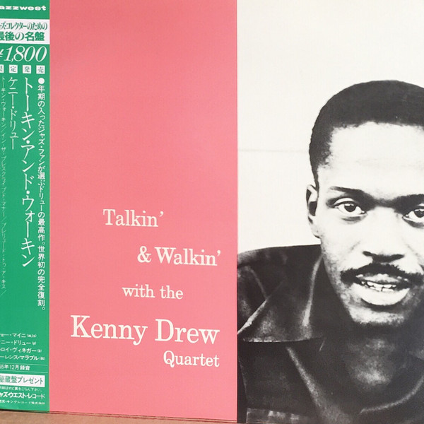Talkin' & Walkin' With The Kenny Drew Quartet cover