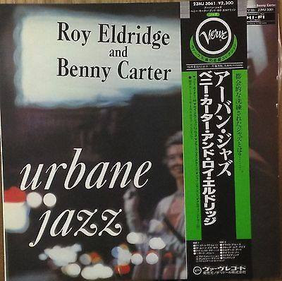 Urbane Jazz cover