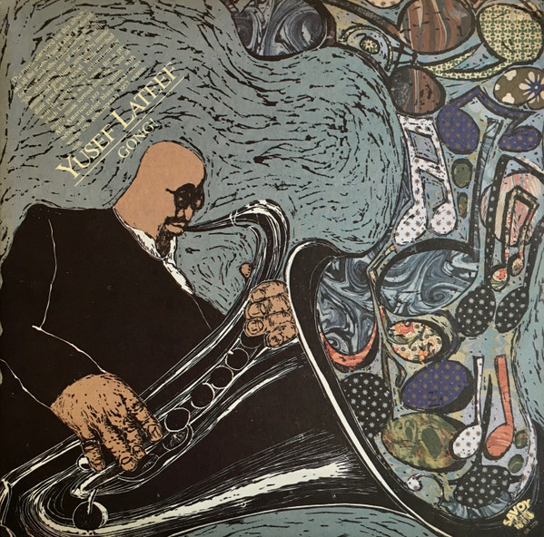 Gong! cover