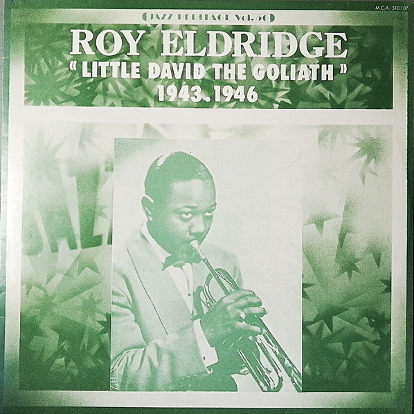 Little David The Goliath (1943-1946) cover
